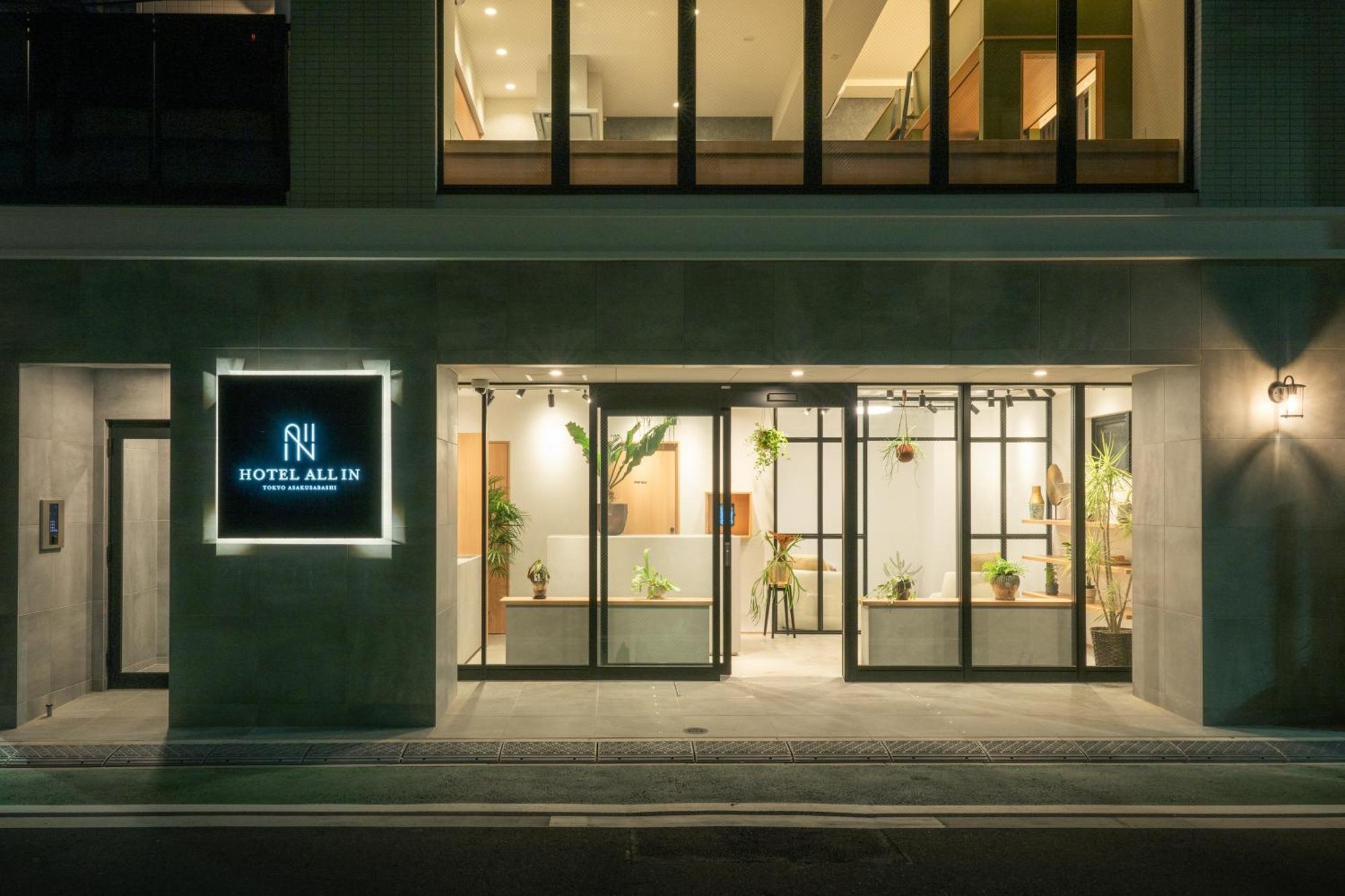 Hotel All In Tokyo Asakusabashi 외부 사진